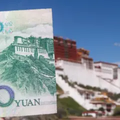 50 juanów, waluta w Chinach, z wizerunkiem Pałacu Potala.